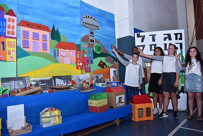 מגדל העמק: ילדי האר